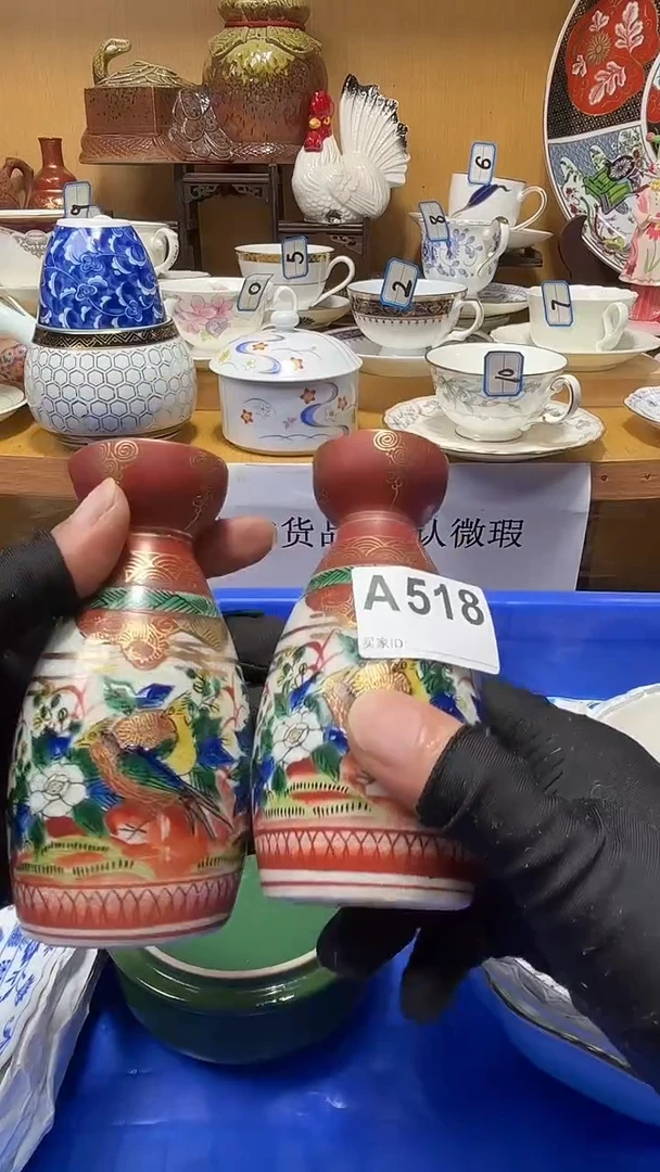 随****体中古货品默认微瑕