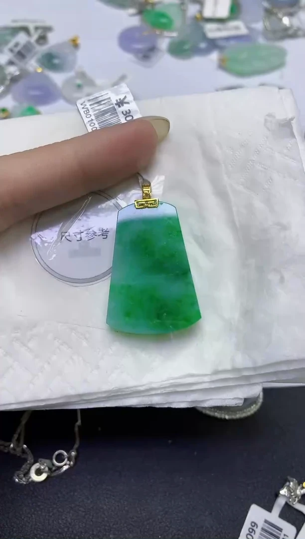 颈饰18K金镶嵌翡翠天然缅甸翡翠A货百元以上9元证书费自理