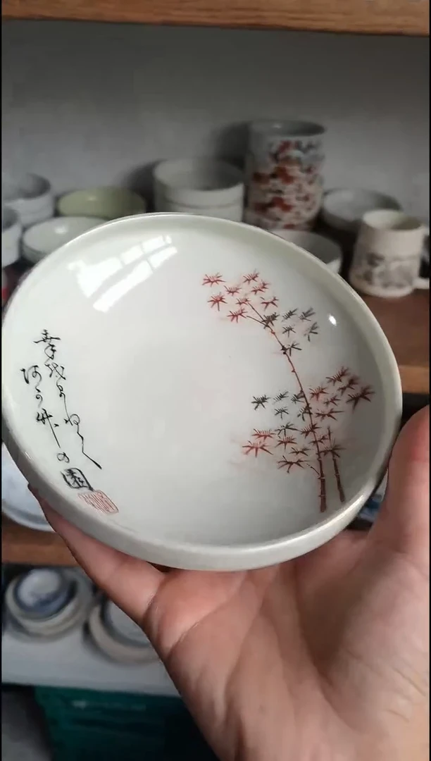 红****]红豆 中古商品 默认瑕疵 满20包邮 完美主义者慎拍