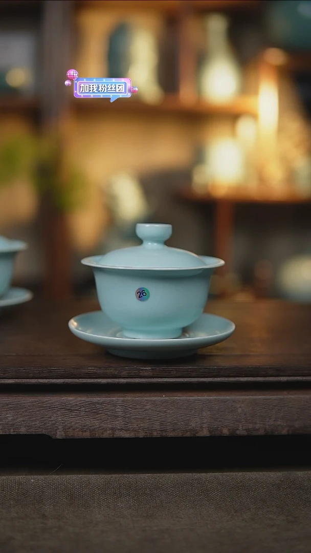 【闪购商品】杯仿古月白纯手工三才元宝盖碗大瑕26