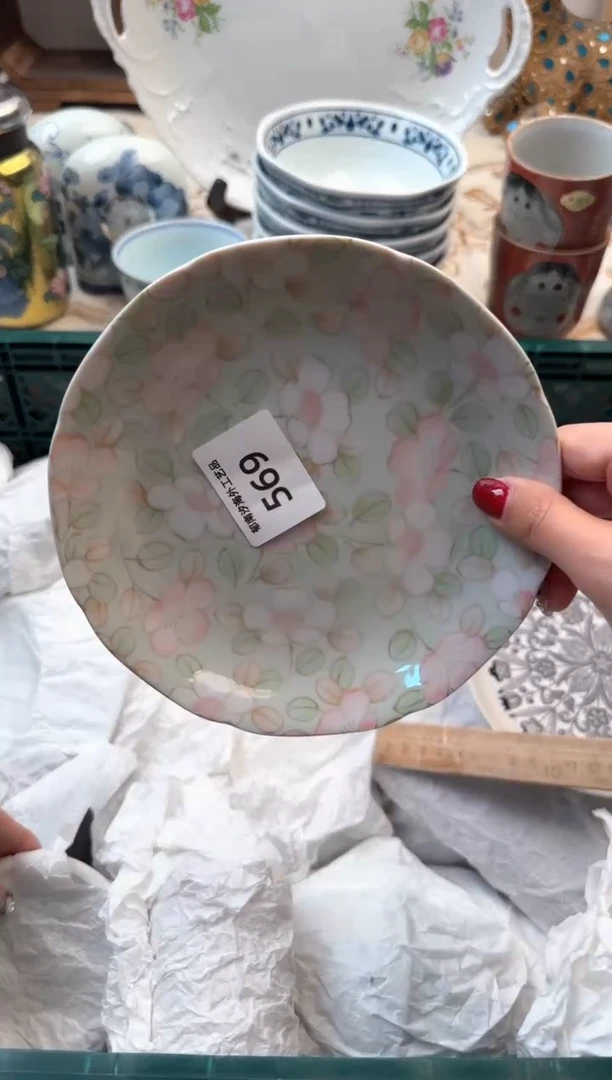 【闪购商品】瓷片A           569