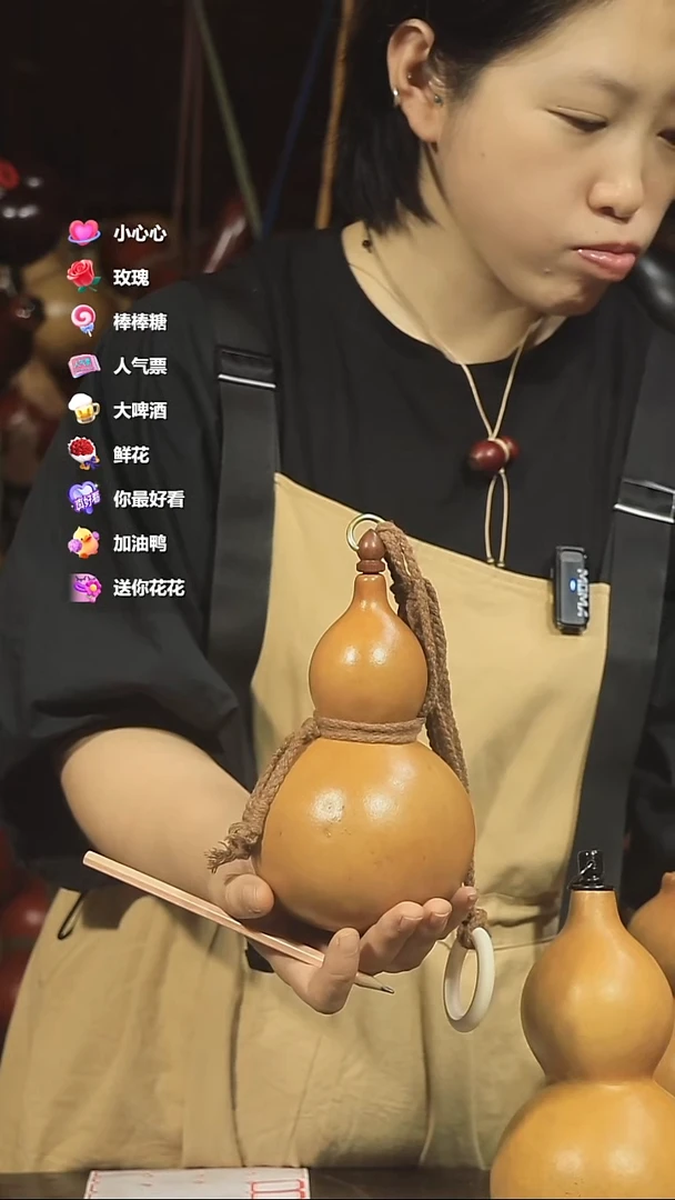 一***鱼直播链接酒葫芦27