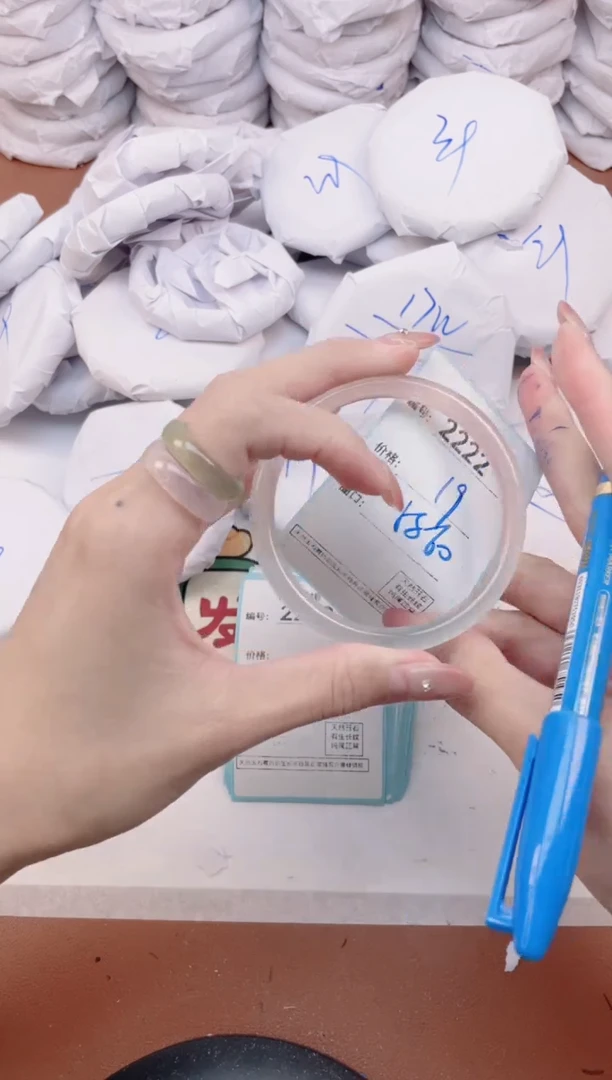 【闪购商品】玛瑙/玉髓手镯未镶嵌2222