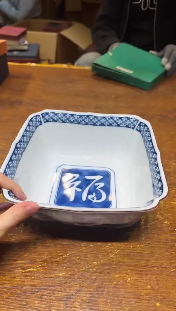 小狐狸严选日瓷器小狐狸精选日瓷器