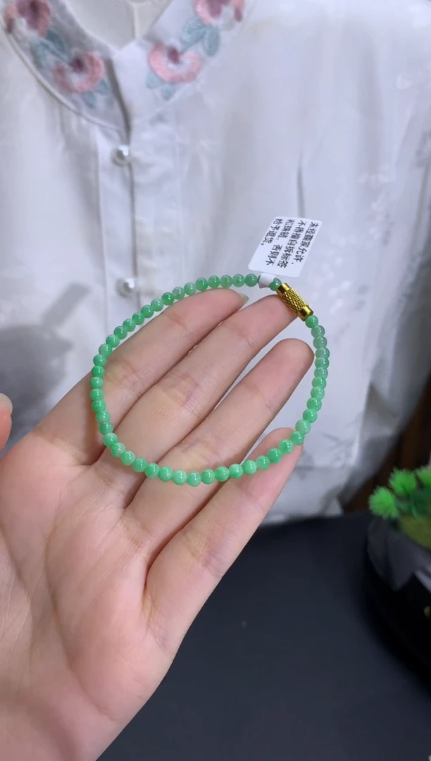 未镶嵌手串翡翠卡3.5mm