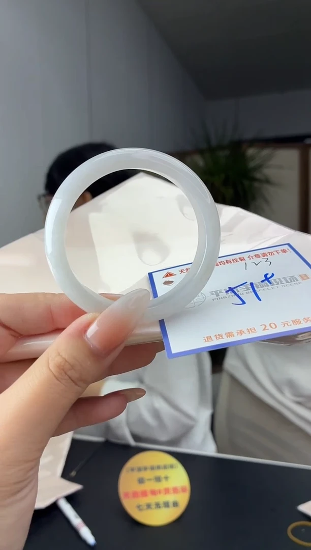 未镶嵌手镯翡翠111111111