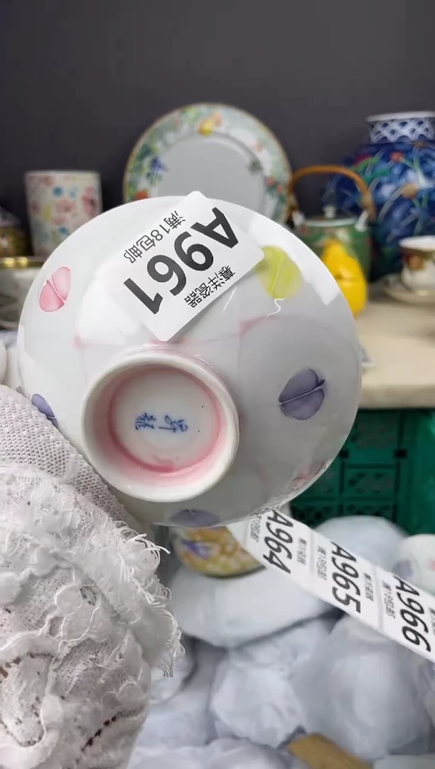 点关注亮灯牌，满18包邮，感谢