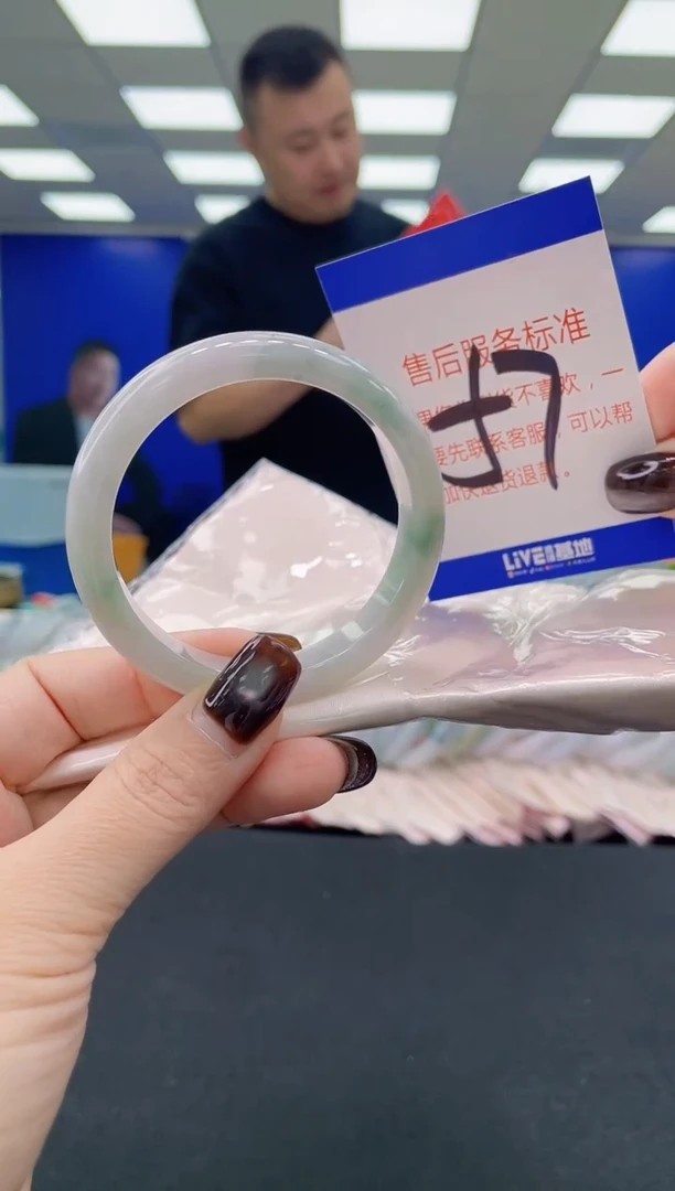 未镶嵌手镯翡翠AAAAAAAAAA