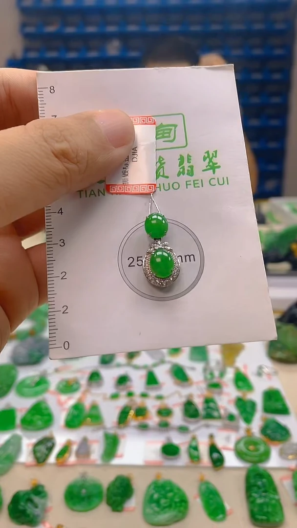 颈饰18K金镶嵌翡翠新号开播 全场乱卖