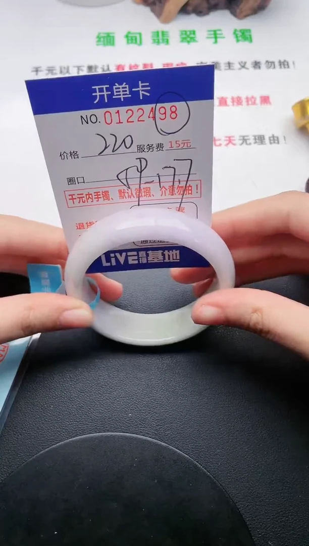 98即见即所得拍啥发啥