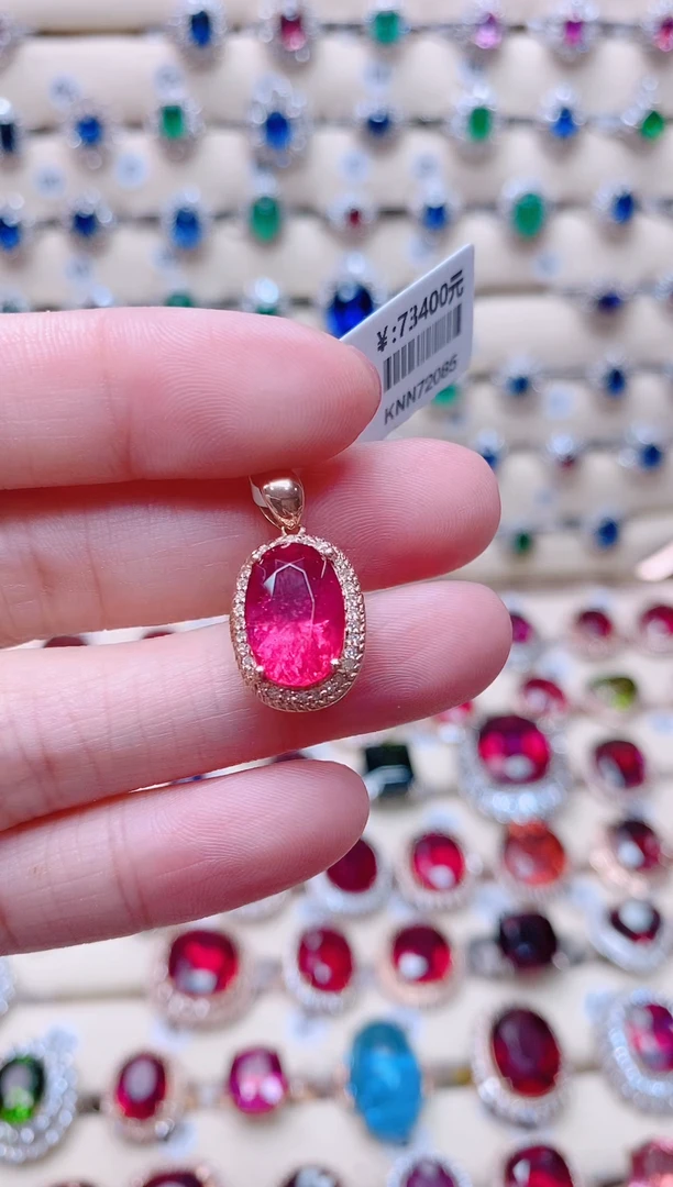 18K金吊坠18K金镶嵌碧玺奶*1