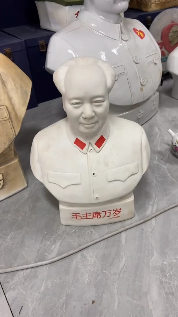 收藏家居装饰摆件真品瓷器老物件