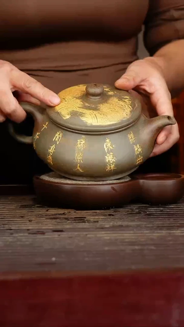 宜兴原矿紫砂壶茶壶宜兴原矿紫砂壶茶壶500C