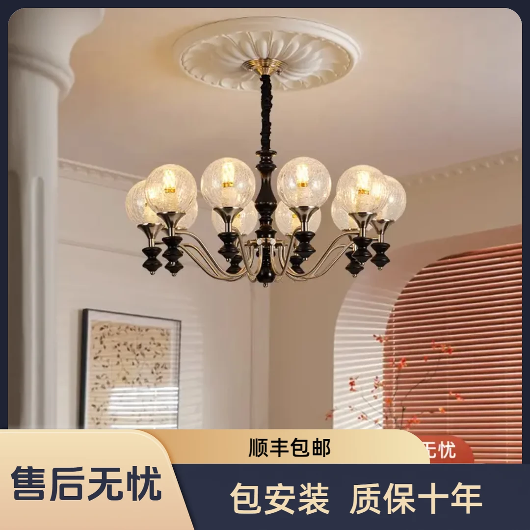 中古风客厅吊灯法式复古风美式南洋玻璃实木餐厅衣帽间卧室灯具