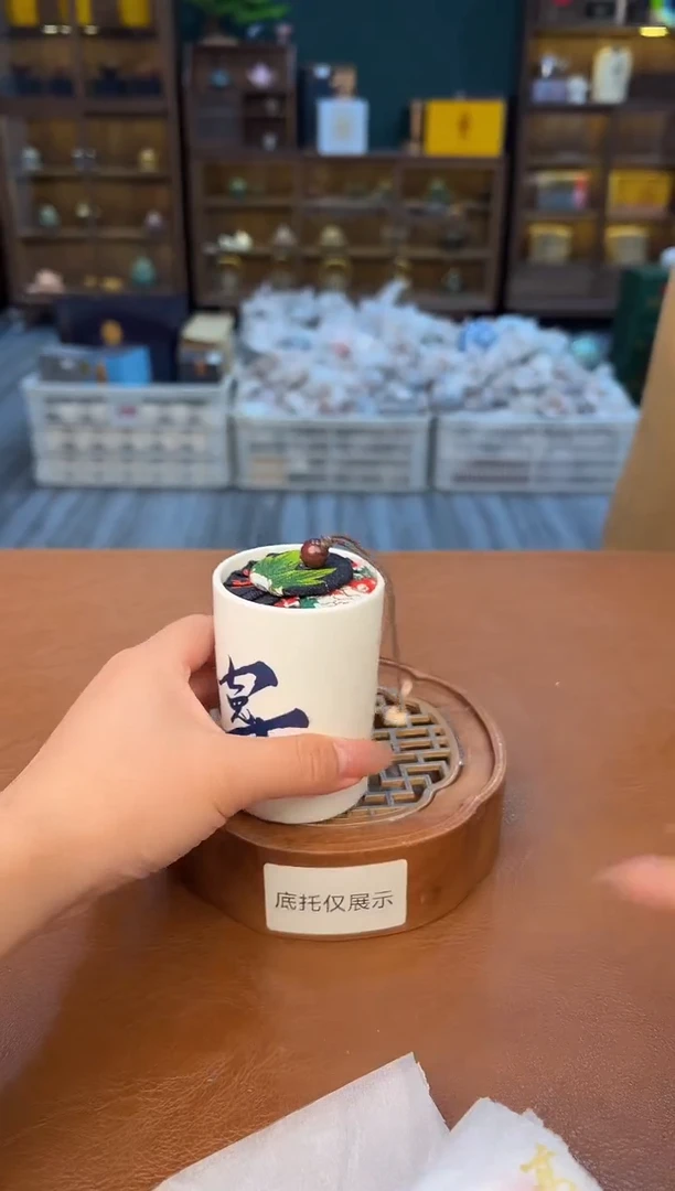 【闪购商品】熹物茶空间清仓福利品111111
