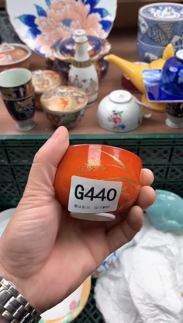 【闪购商品】瓷片440