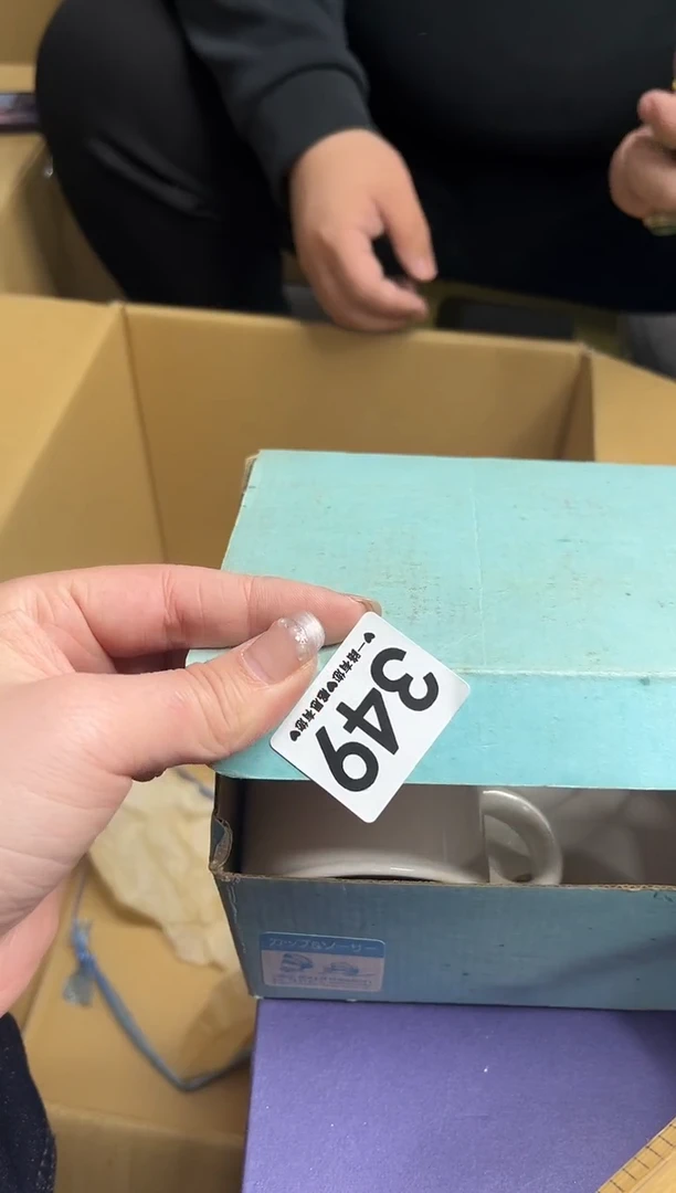 【闪购商品】瓷片349................