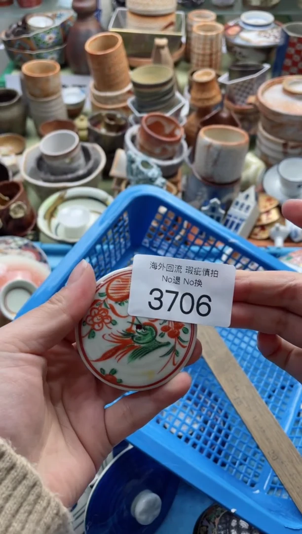 【闪购商品】摆件3706精美创意日式臻品