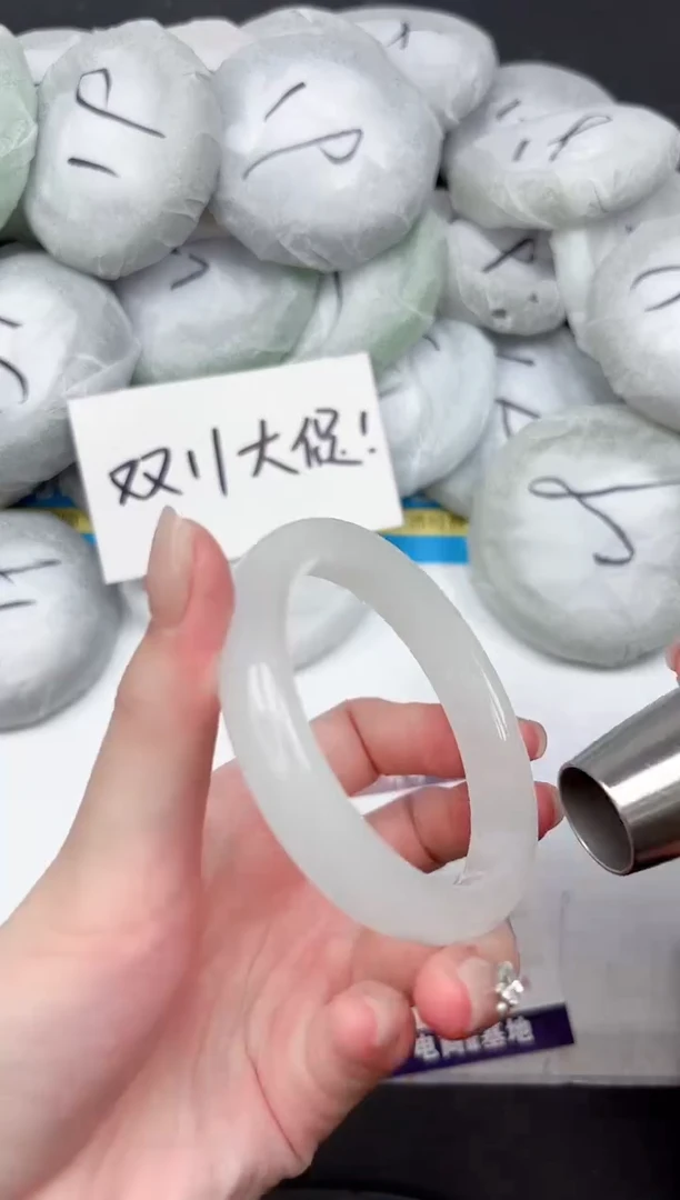 未镶嵌手镯石英质玉334-57.2