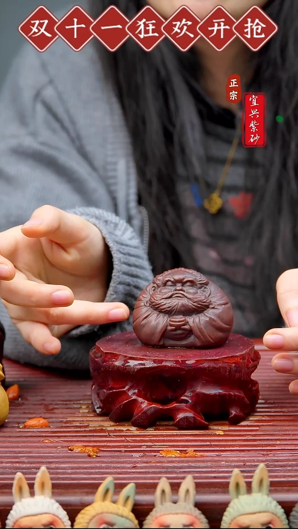 紫砂茶宠宜兴紫砂茶宠摆件