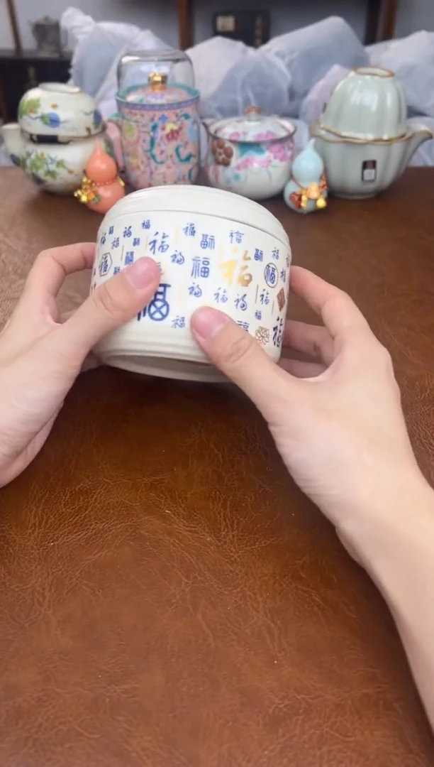 茶瓷雅物集通用链接@@F931