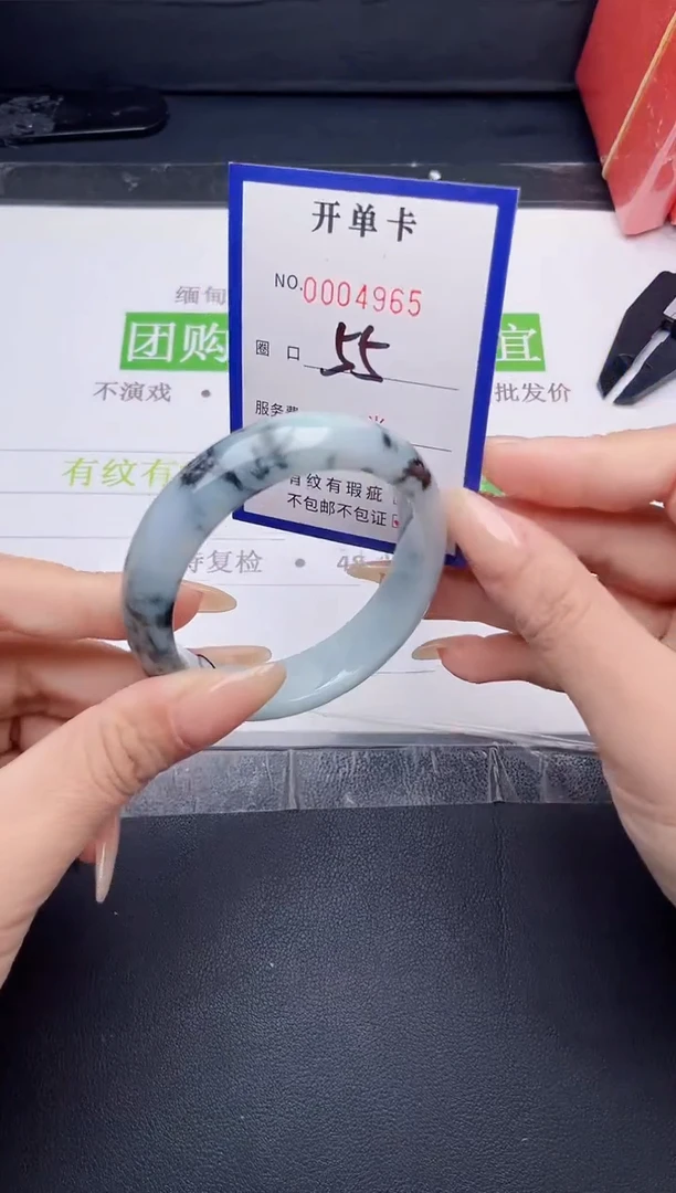 未镶嵌手镯翡翠翡翠手镯未镶嵌