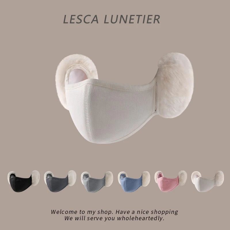 骑行防风加绒耳罩女冬季保暖口罩防寒耳套护耳朵神器二合一面罩冬