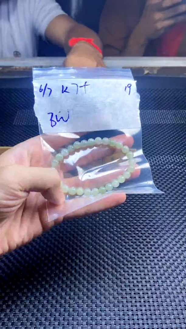 定制翡翠未镶嵌天然缅甸A货翡翠，多样性发货只发其一
