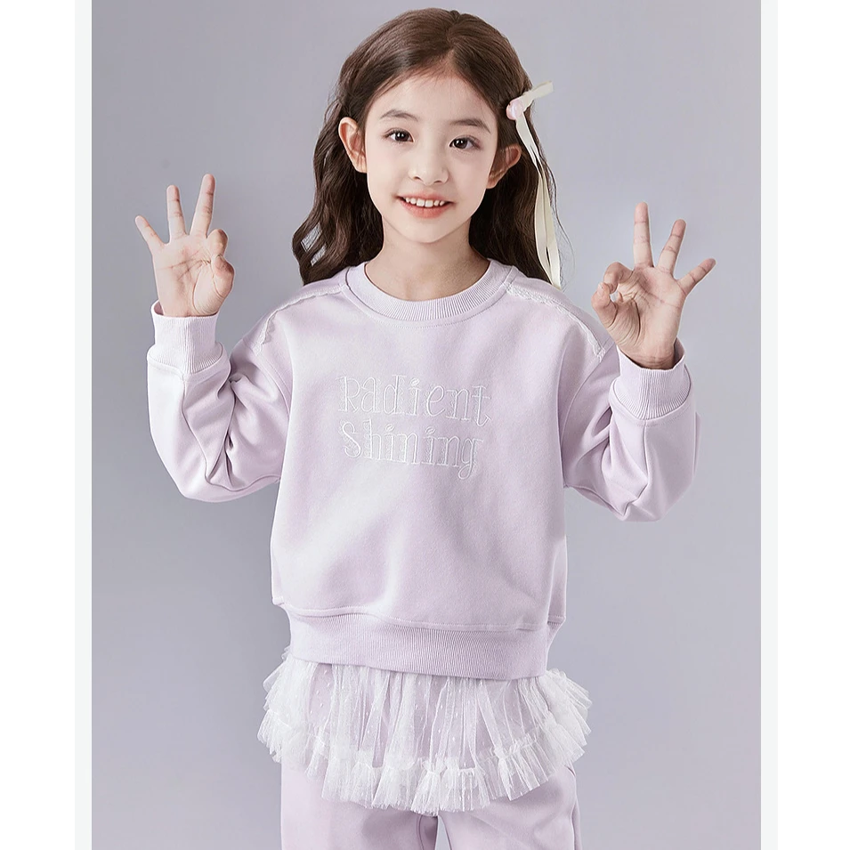 笛莎童装儿童女童芭蕾风网纱裙边卫衣套装-9M251T103