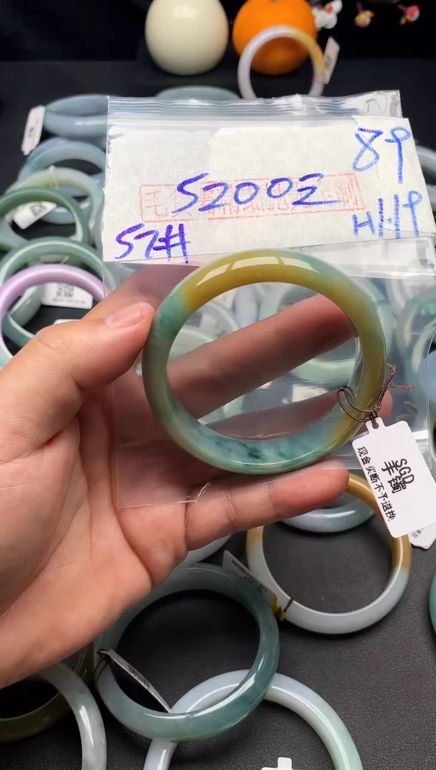 【闪购商品】定制翡翠未镶嵌毛货需精细抛光+多样性发货拍一发一