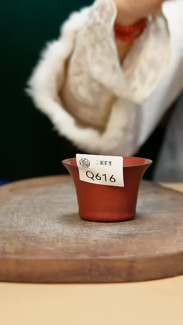 闪购钧瓷作品—郑郑—616