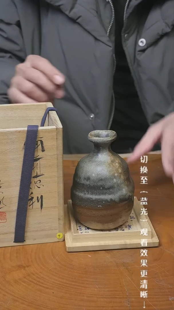 【闪购商品】摆件13y古美術空间美学A08