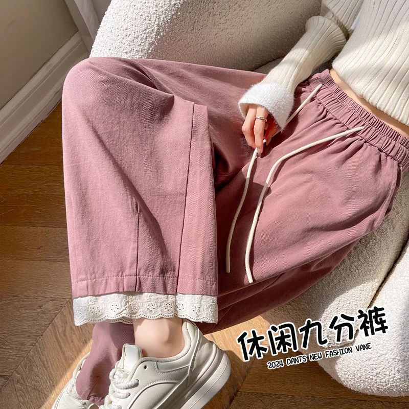 大码花边阔腿裤女2025夏季新款松紧高腰显瘦宽松垂感休闲直筒裤