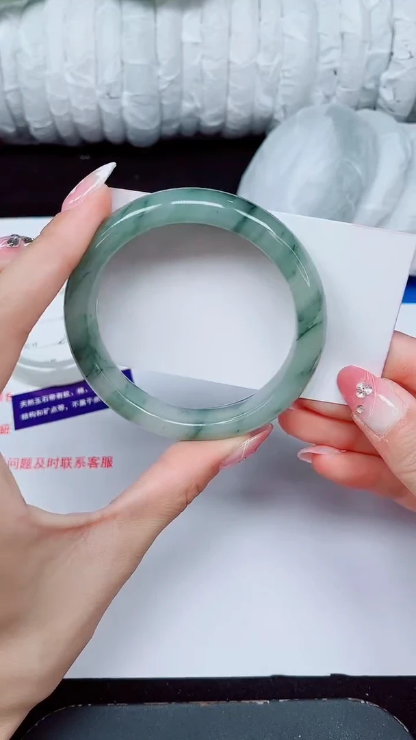 未镶嵌手镯石英质玉241-57/58