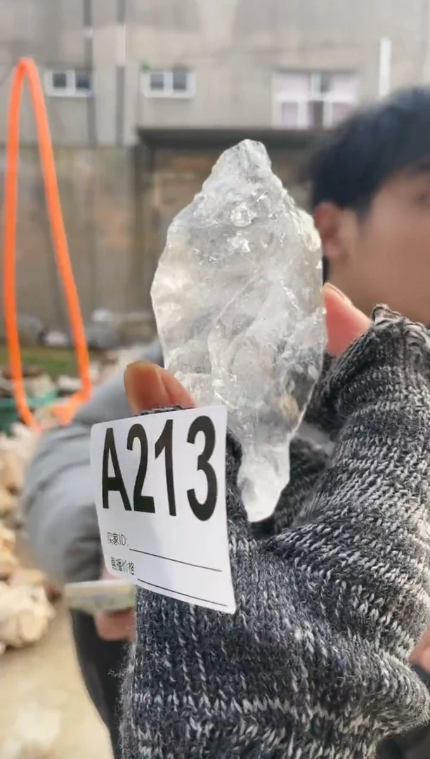 【闪购商品】水晶摆件未镶嵌水晶  213