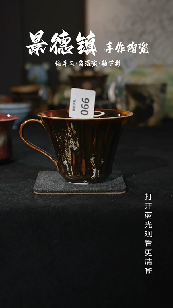 原创景德镇手工高温陶瓷066