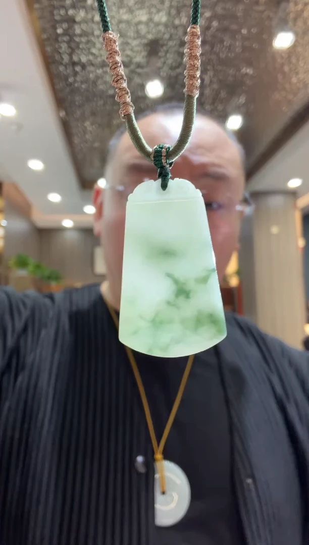 未镶嵌挂件翡翠A货翡翠多样性一件飘花小平安无事牌