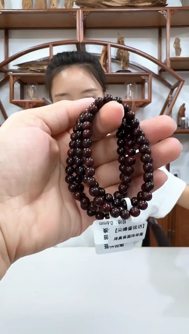 降真香手串/手链尖峰岭降真香0.6圆珠单圈手串多样性发一