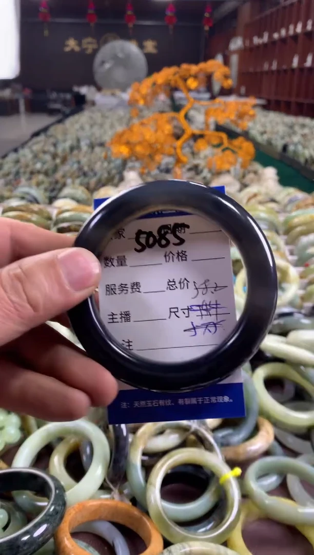 未镶嵌蛇纹石玉手镯5085
