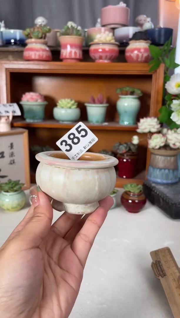 瓷片385知木小芳花盆