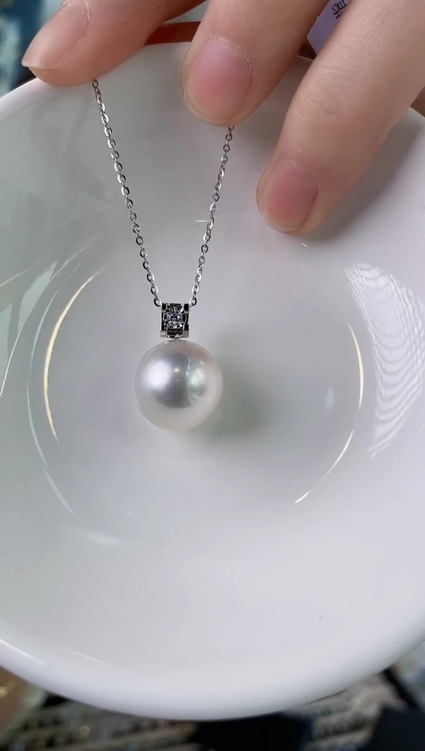 【闪购商品】海水珍珠吊坠(赠链)18K金镶嵌14-15澳白珍珠吊坠