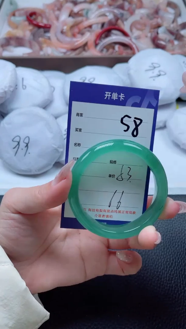 【闪购商品】石英质玉手镯未镶嵌58-53