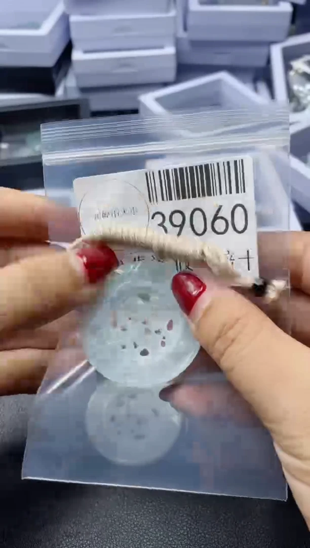 【闪购商品】翡翠吊坠(不含链)未镶嵌39060