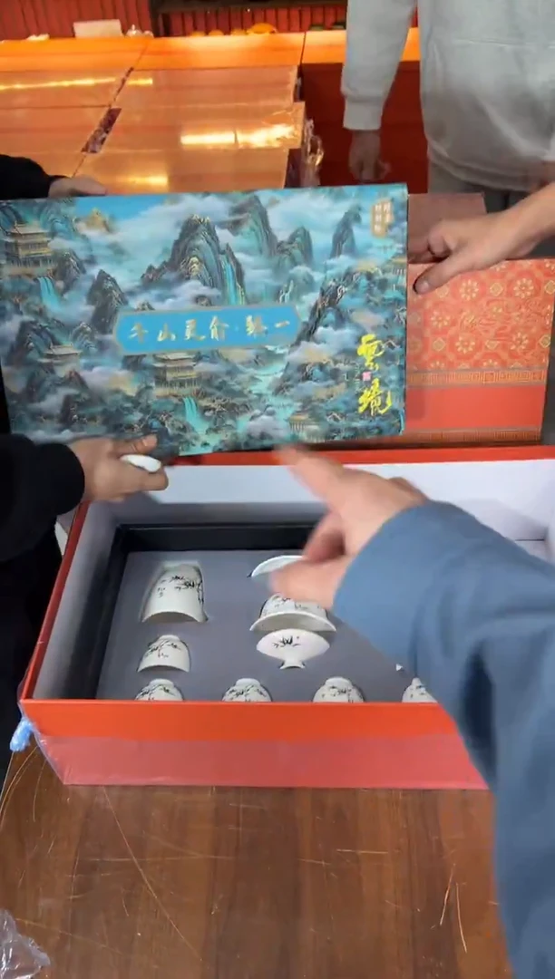 甄得帅茶器商品链接@@T147