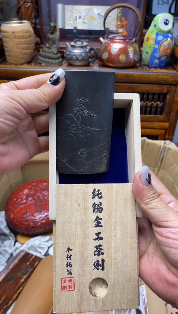 瓷片陶十三严选漏漏漏