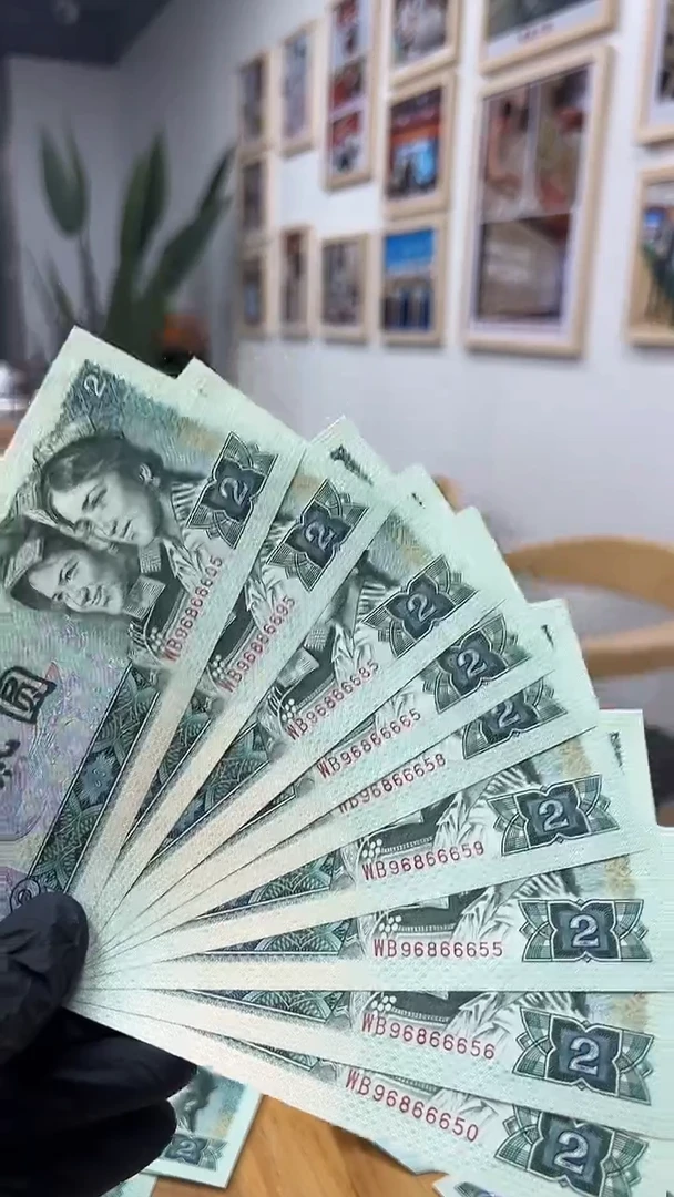 902-968666头升级无347双胞胎不挑号