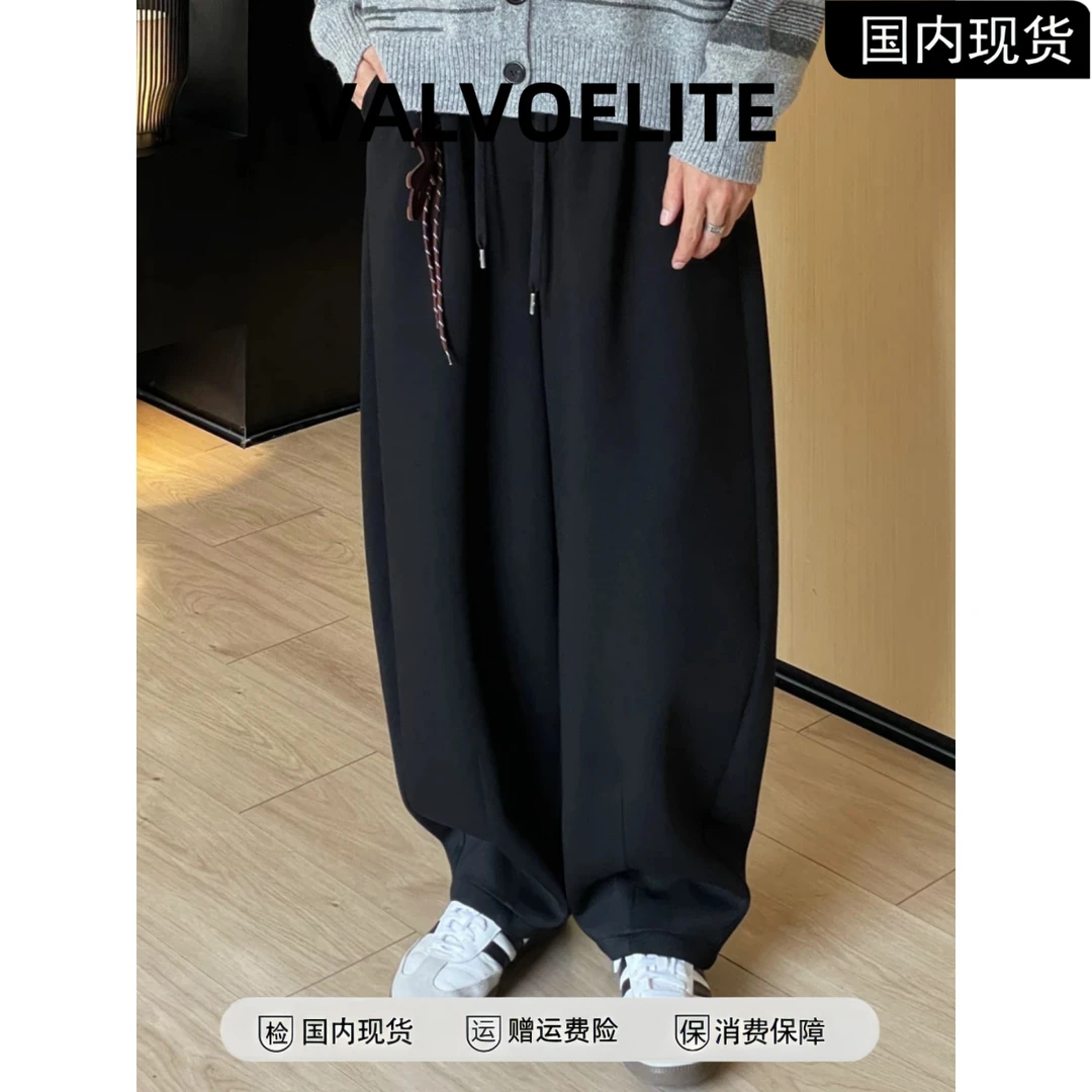 慵懒风简约百搭垂坠感休闲裤秋款男士潮流舒适高男士纯黑直筒卫裤