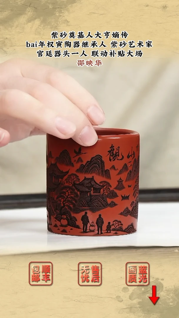 茶壶紫砂紫砂茶壶3
