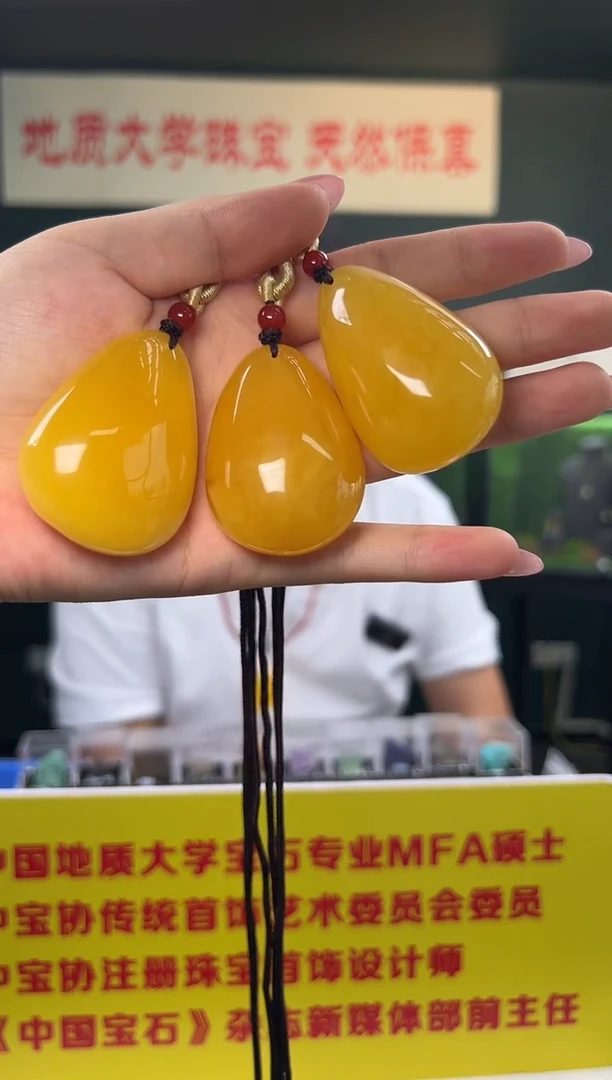 未镶嵌吊坠(不含链)蜜蜡天然蜜蜡水滴吊坠15g-16g 多样性发一