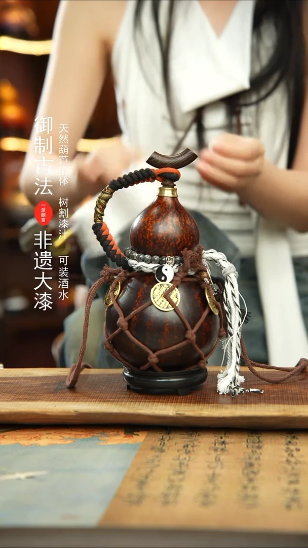 321号精品大漆酒葫芦防腐防渗装水茶酒